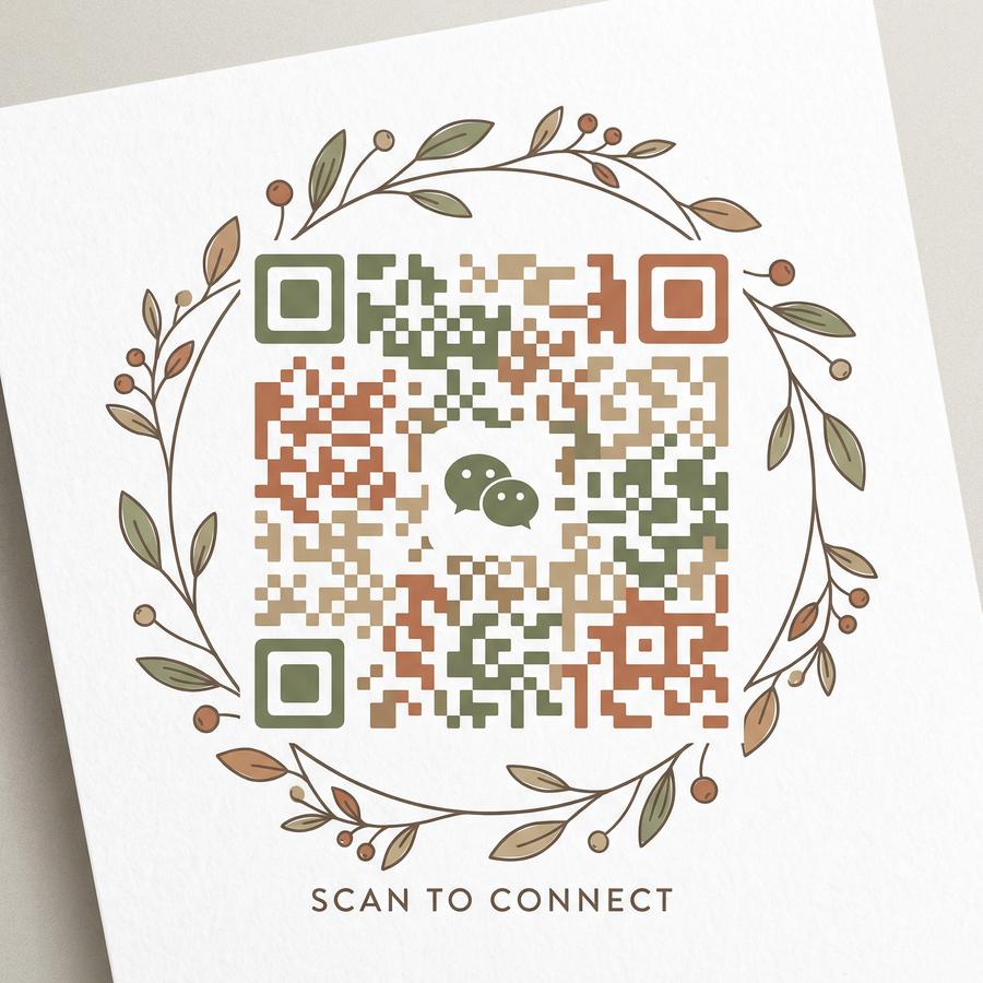 高清无码商务二维码